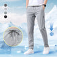 💖LETZTER TAG VERKAUF 50% RABATT❄️Unisex Schnell trocknende Pull-on Stretch-Hose👖