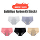🌸Kaufe 1 und erhalte 3 Packungen🌸Hohe Taille Auslaufsicher Höschen