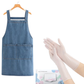 👨‍🍳🎁 Tablier Adulte Jour - Poche Avant & Bregues Réglables, Idéal pour Cuisine et Loisirs Créatifs ✨
