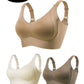 🎁Kaufen 2 Holen Sie sich 1 kostenlos💕Gerippter Push-up-BH für Frauen, verstellbar, kabellos💃