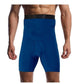 ⏳Kostenloser Versand für 2 Stück💥Rutschfeste Shapewear-Boxershorts für Herren aus Silikon mit hoher Taille