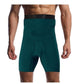 ⏳Kostenloser Versand für 2 Stück💥Rutschfeste Shapewear-Boxershorts für Herren aus Silikon mit hoher Taille