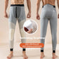 🌞Ideales Geschenk - Warme Hose mit beheizbaren Kniepolstern aus Graphen💖